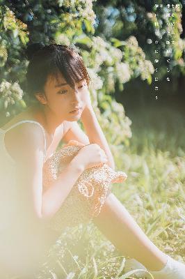 暴躁少女免费看完整版